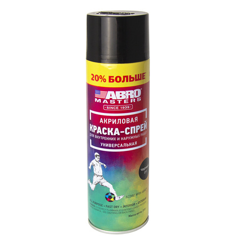 Краска-спрей +20% ABRO MASTERS черный глянцевый