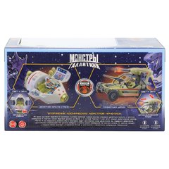 Космос наш Плазмопушка Циркон, серия Монстры Галактики (звук) (38504-2)