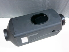 Корпус автономного отопителя 5 кВт