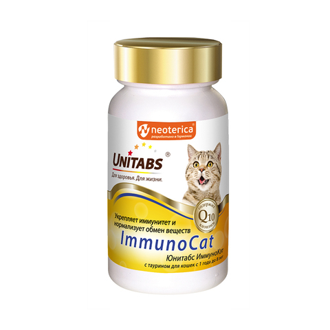 Юнитабс ИммуноКэт витамины для кошек 120 таб.