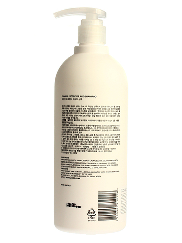 Бесщелочной шампунь с коллагеном и аргановым маслом Damaged Protector Acid Shampoo LADOR