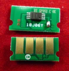 Чип голубой Ricoh SPC252E для SP C252DN, C252SF, SP C262DNw, SP C262SFNw (6000стр)