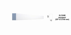 Молдинг Kr104M/2.7