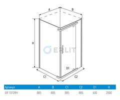 ДУШЕВОЙ УГОЛОК ERLIT ER10109H-C1 900x900x2000
