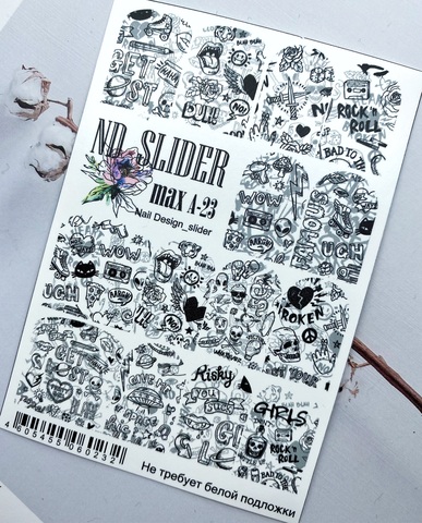 Слайдер-дизайн Nail Design Max A-23