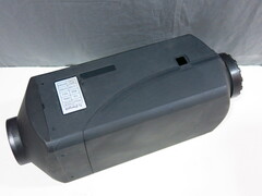 Корпус автономного отопителя 5 кВт