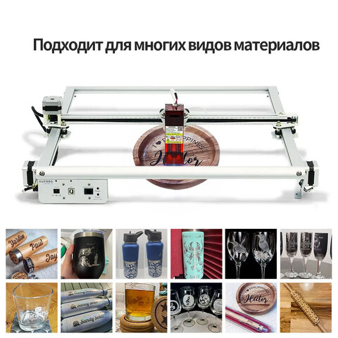 Лазерный гравер Ortur Aufero Laser2-LU2-4-SF с короткофокусным лазером 20 Вт