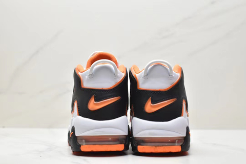 Nike Air More 96 'Uptempo Starfish' 