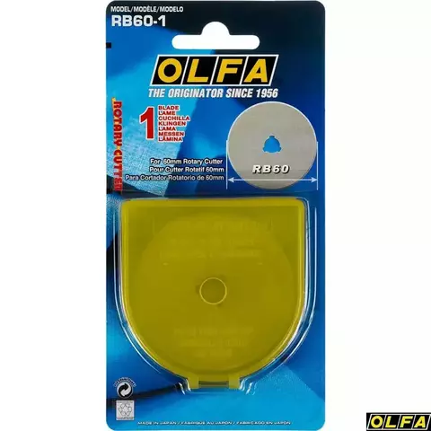 OLFA 60 мм, Специальное круговое лезвие (OL-RB60-1)