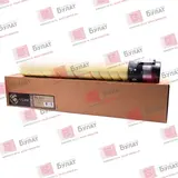 Тонер-картридж БУЛАТ s-Line TN-321Y для Konica Minolta bizhub C224, bizhub C284 (Жёлтый, 25000 стр.)