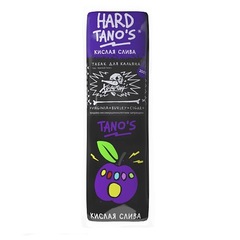 Хулиган Hard - TANO'S (Кислая слива), 200 гр
