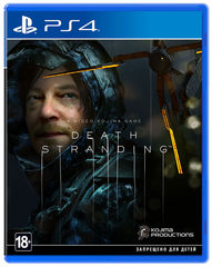 Death Stranding PS4