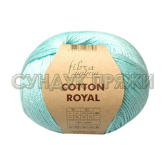 Cotton Royal 18-716 (Голубой)