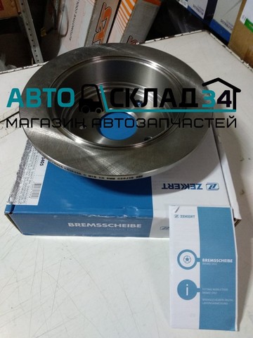 ДИСК ТОРМОЗНОЙ ЗАДНИЙ LACETTI, GENTRA ZEKKERT, ATS