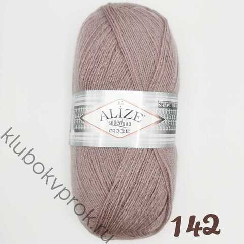 ALIZE SUPERLANA TIG 142, Темный розовый