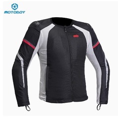 куртка Motoboy