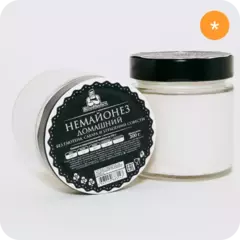 Домашний немайонез 200г
