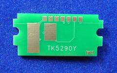 Чип TK-5290Y, желтый для Kyocera P7240cdn. Ресурс 13 000 копий.