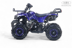 Детский бензиновый квадроцикл RiverToys TIGER с электростартером