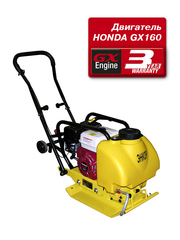 Виброплита ВПБ 5.5/80 57202