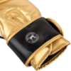 Перчатки Venum Contender 2.0 Black/White-Gold