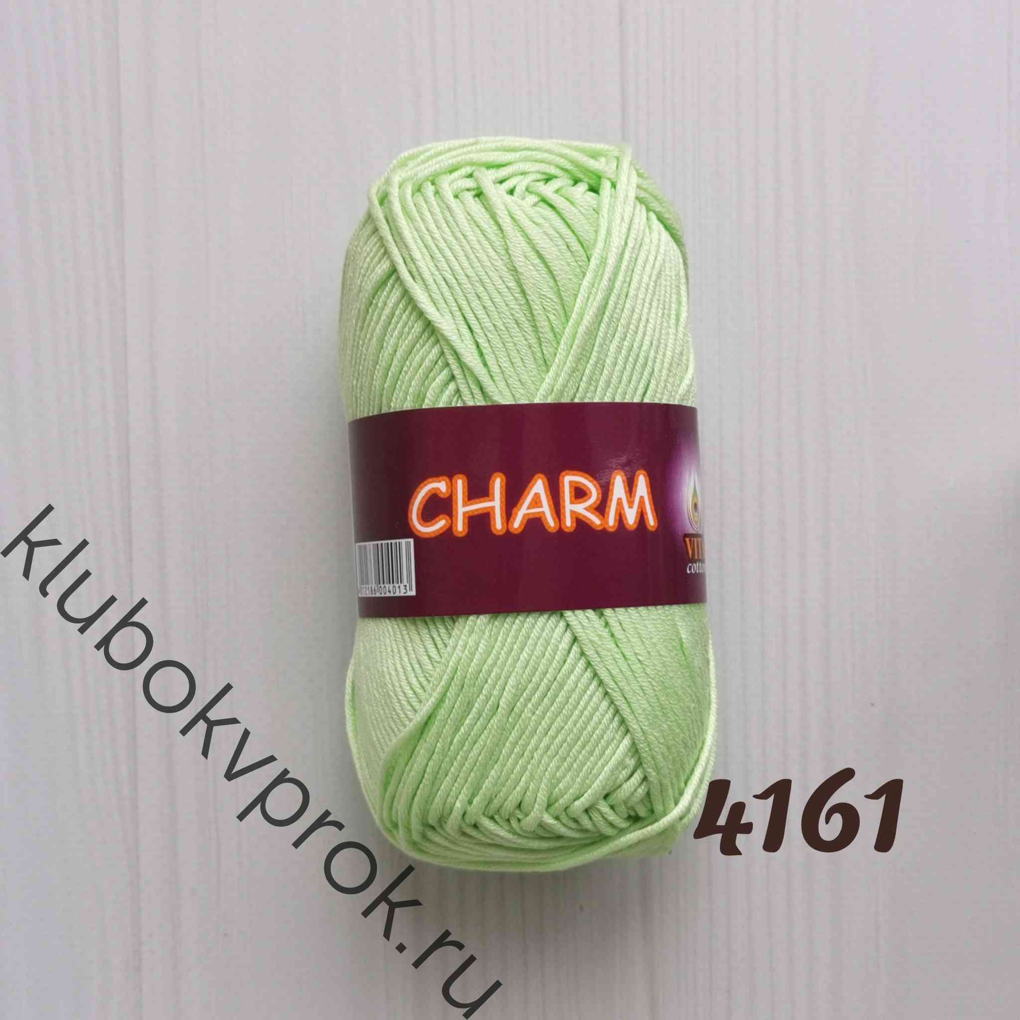 Пряжа Шарм Вита Коттон Купить