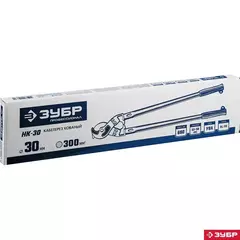 ЗУБР НК-30, d 30 мм, 600 мм, кабелерез, Профессионал (23341-60)
