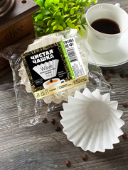 Фильтры для кофе ВОЛНА WAVE 155/45 (100 шт)