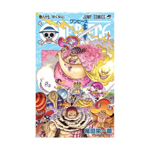 One Piece Vol. 87 (На японском языке)