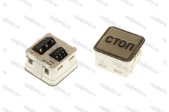 Кнопка (кнопочный модуль) MT42-2M RUS "Стоп", квадратная