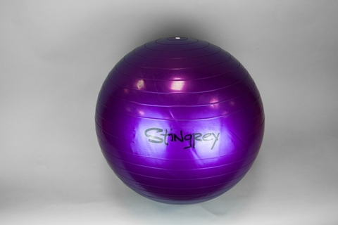 Мяч для йоги с насосом (55-75 см)