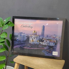 Екатеринбург постер в рамке 40*30см №0003 