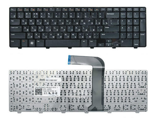 Клавиатура для ноутбука Dell Inspiron N5110 M5110