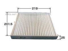 Фильтр салонный VIC  AC-402E