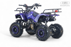 Детский бензиновый квадроцикл RiverToys TIGER с электростартером