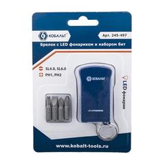 Отвертка рукоятка КОБАЛЬТ брелок с LED фонариком и набором бит (блистер) (Арт. 245-497)