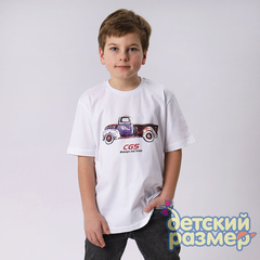 белый