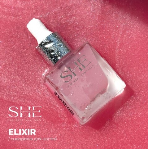SHE Сыворотка для кутикулы Elixir 10 мл