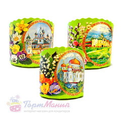 Форма бумаж. кулич (100 гр) Храмы и цветы (70/60 мм)