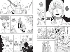 Игра друзей. Книга 3