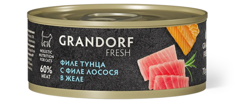 GRANDORF FRESH Филе тунца с филе лосося в желе для взрослых кошек 70 г
