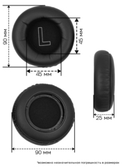 Амбушюры для Bang & Olufsen: BeoPlay H7, H9, H9i