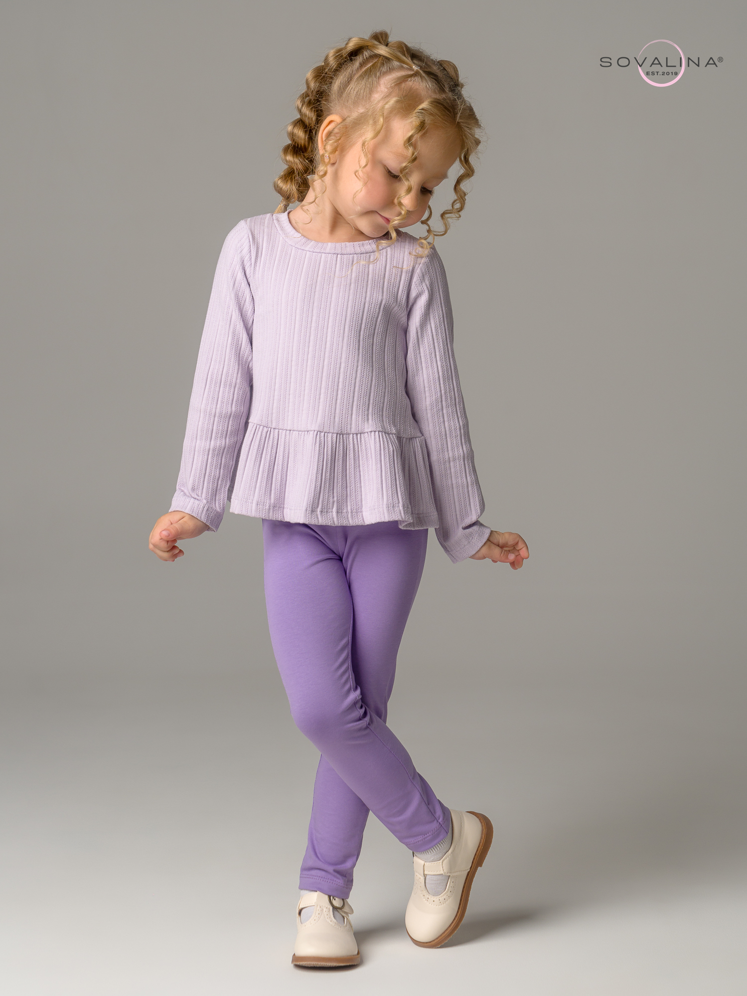 Костюм Алиса SG косичка лавандовый