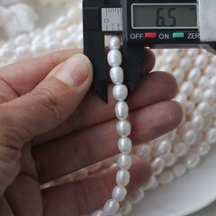 Жемчуг натуральный речной, рис, 7-9 мм, 1 нить, Ж025