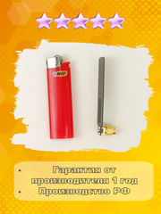 СОТОВАЯ АНТЕННА WIFI 2400 МГЦ СУПЕРКОМПАКТНАЯ НА РАЗЪЕМ ТРИАДА-2411