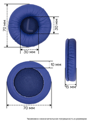 Амбушюры и накладка, оголовье для JBL T500BT, T460BT, 510BT, Tune 500, T450BT