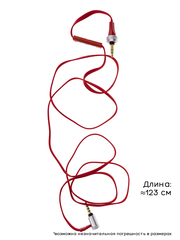 Провод для Sony MDR-XB920