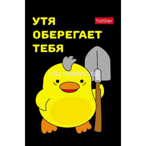 Блокнот А7 48л 