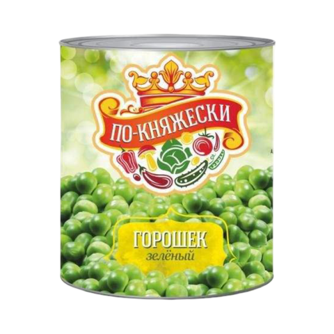Горошек зелёный ж/б По-Княжески 425гр
