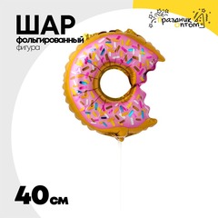 
          Шар Фольгированный Пончик надкусанный (Розовый)